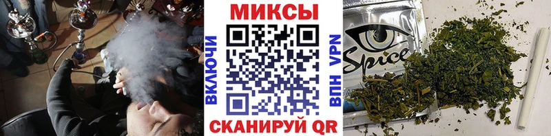 сколько стоит  Кореновск  БУТИРАТ оксана 
