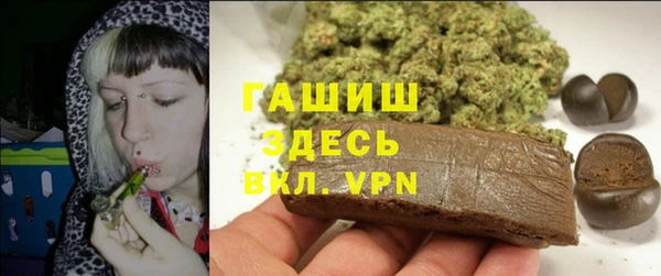 каннабис Алзамай