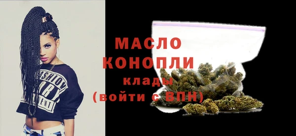 гидропоника Покров