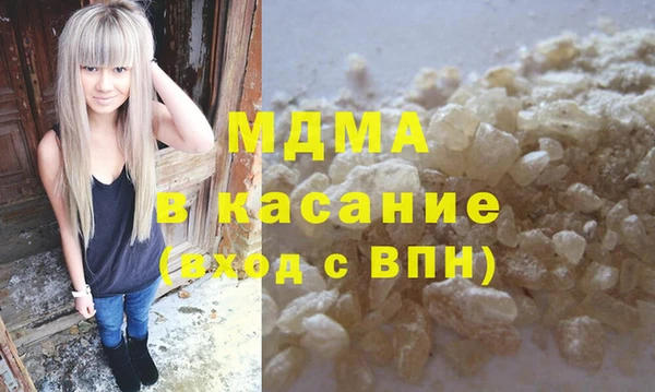 меф Алексеевка