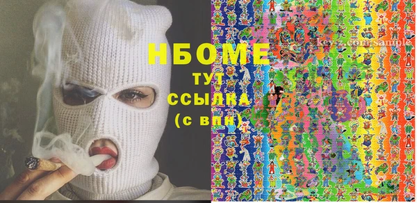 меф Алексеевка