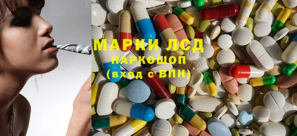 гидропоника Покров