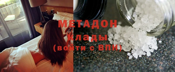 меф Алексеевка