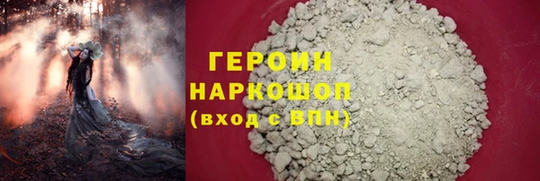 дурь Алексин