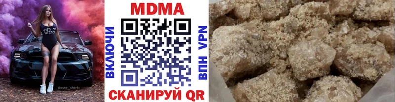 даркнет сайт кракен рабочий сайт MDMA молли Кореновск